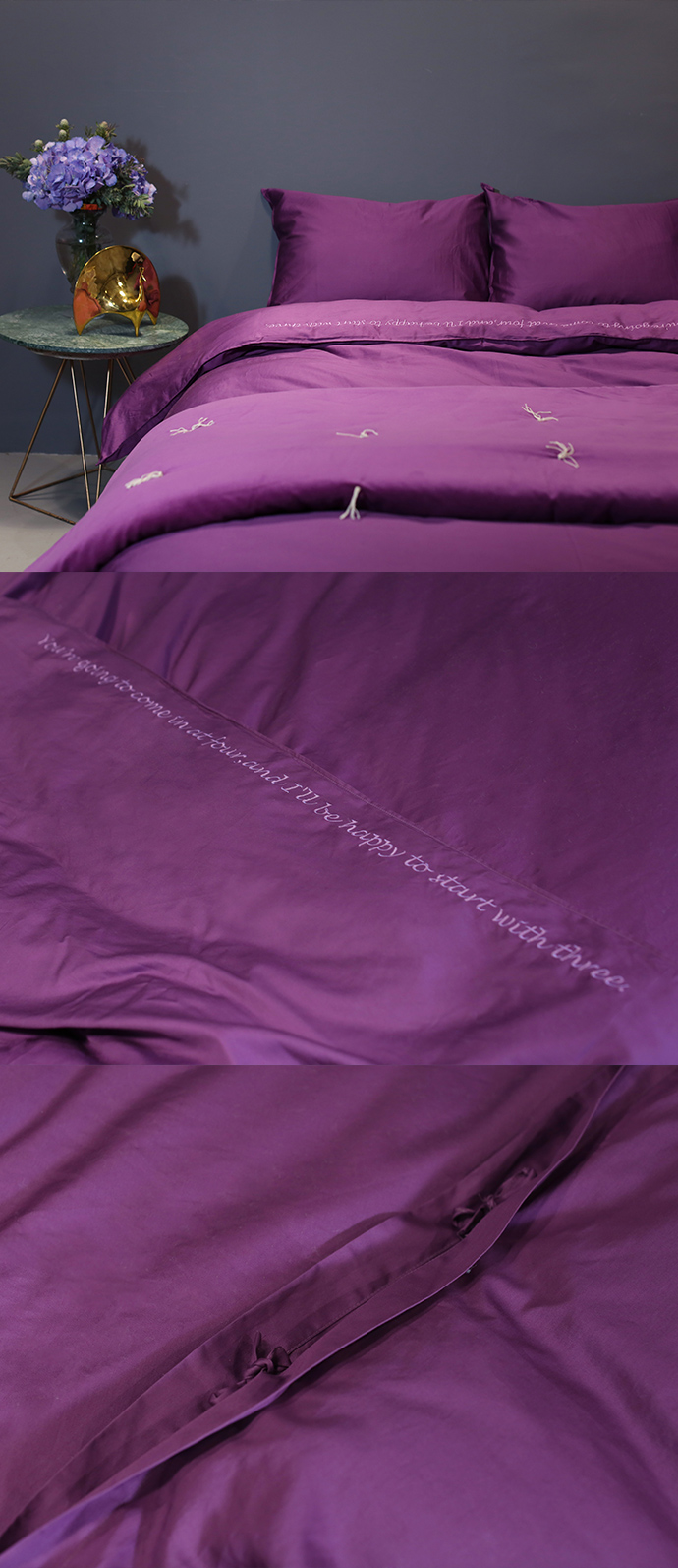 "胡歌滚的床单"诗句床品四件套 -- 莓紫色 (5尺/6尺)