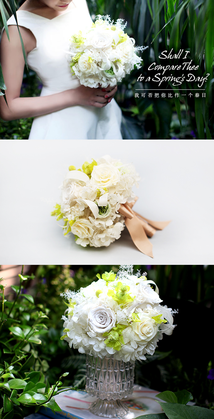 野兽派--新娘捧花永生花-一件幸福的事